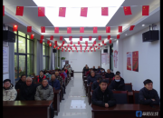 颍州区京九路街道卞寨社区老年协会开展“中医药”健康知识讲座