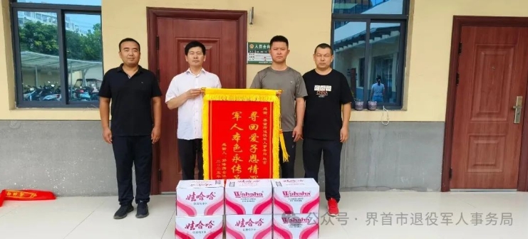 阜阳赵玄勇救走失萌娃，用行动诠释“退伍不褪色”